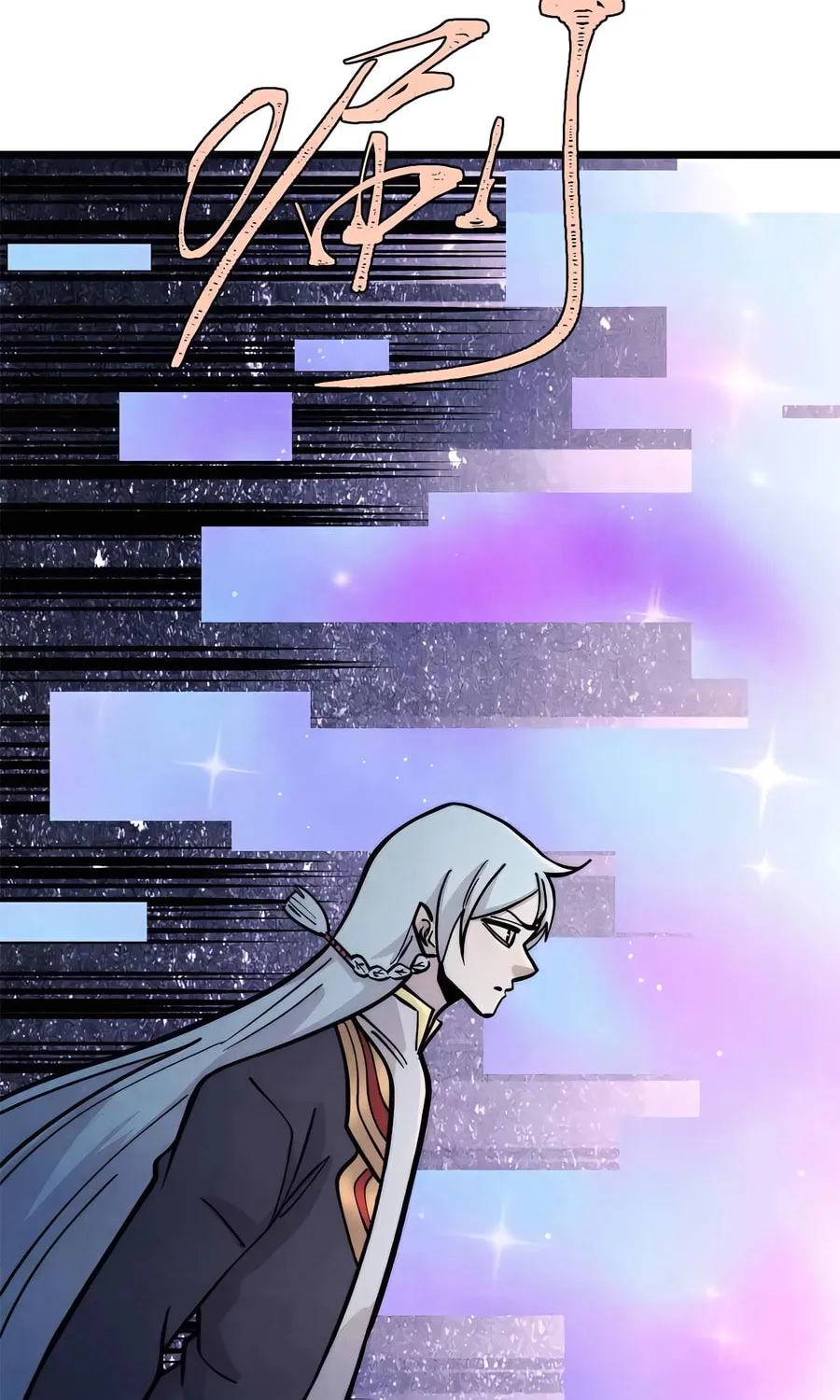 Read All Hail the Sect Leader chapter 429 image 1 on Lezhin