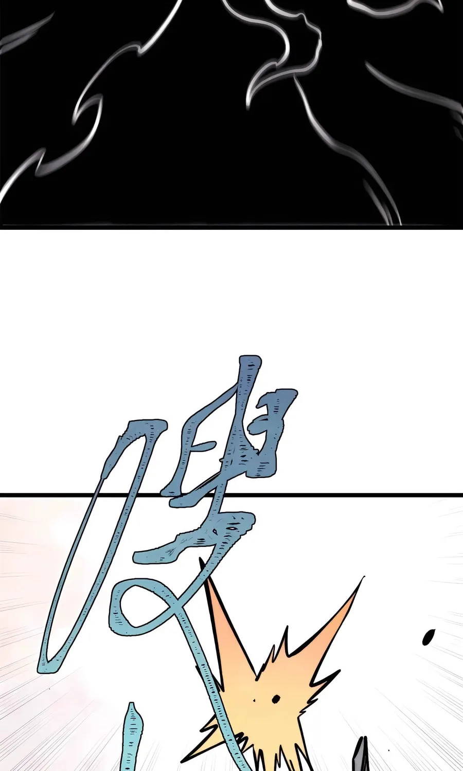 Read All Hail the Sect Leader chapter 429 image 36 on Lezhin
