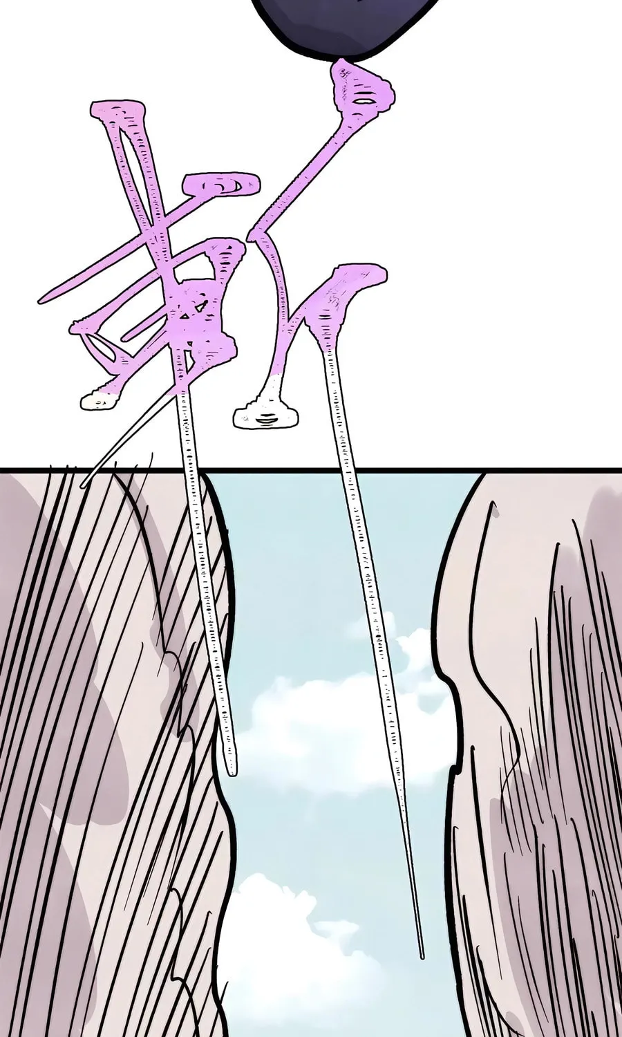 Read All Hail the Sect Leader chapter 429 image 48 on Lezhin