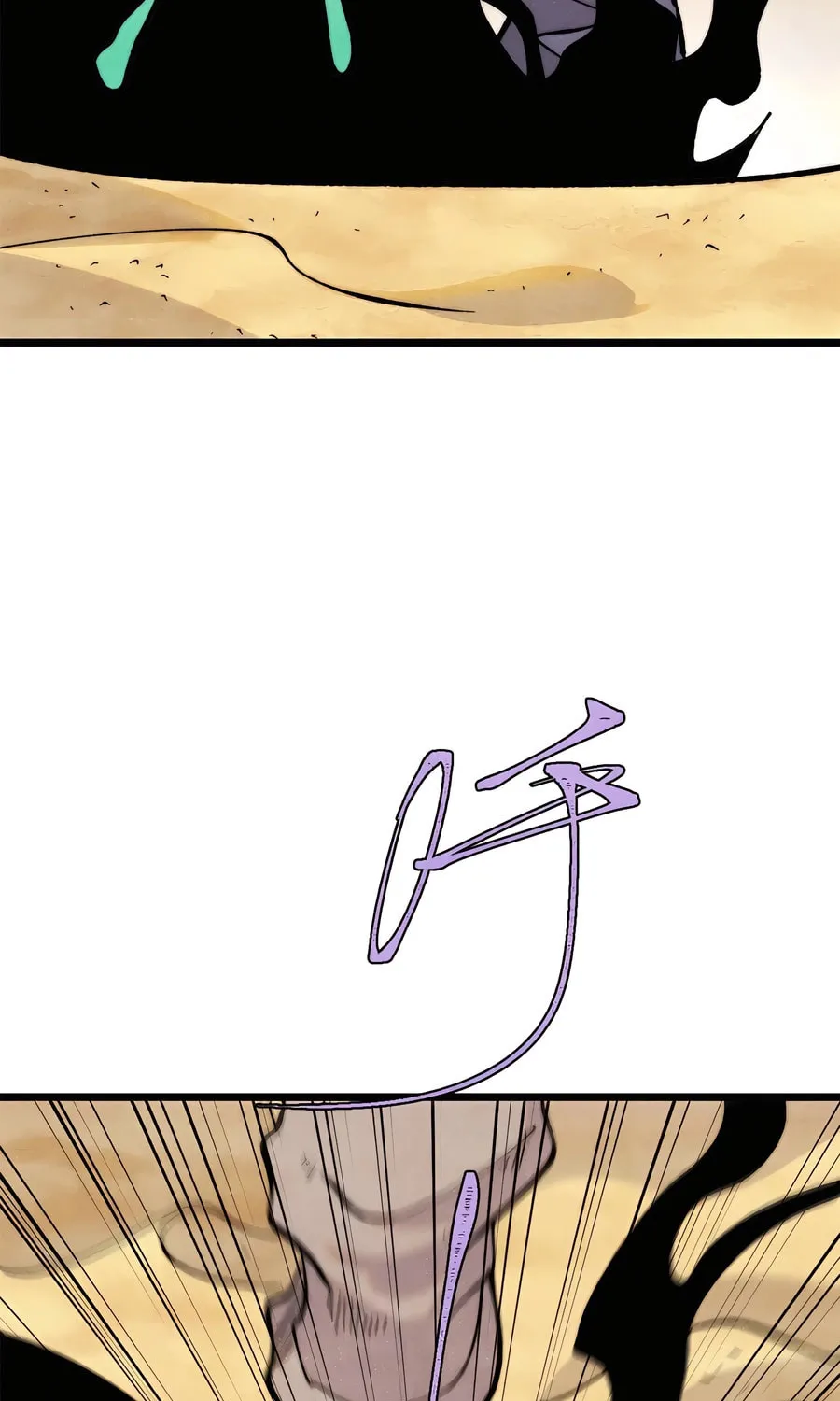 Read All Hail the Sect Leader chapter 434 image 36 on Lezhin