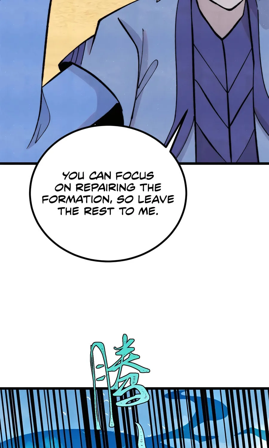 Read All Hail the Sect Leader chapter 434 image 53 on Lezhin