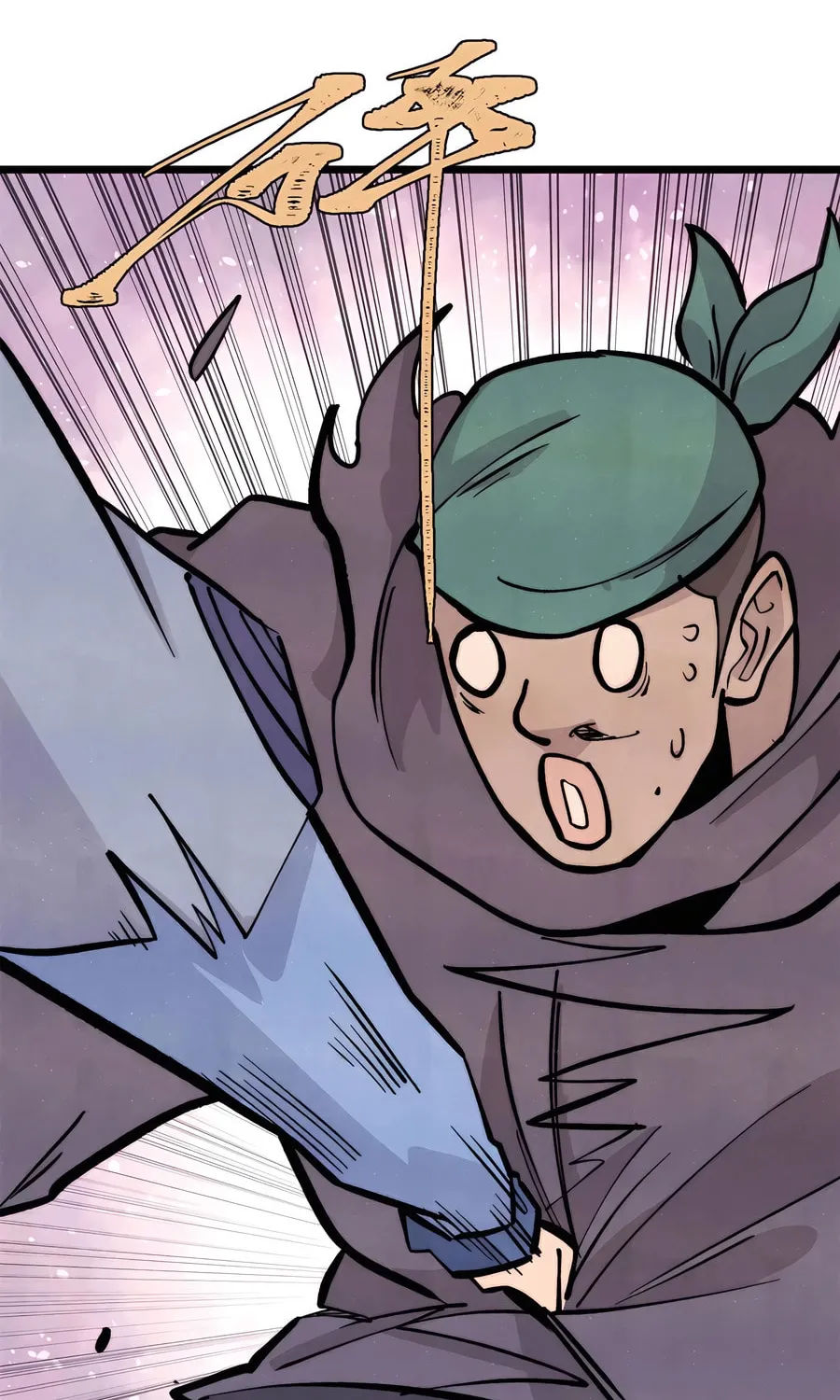 Read All Hail the Sect Leader chapter 436 image 1 on Lezhin