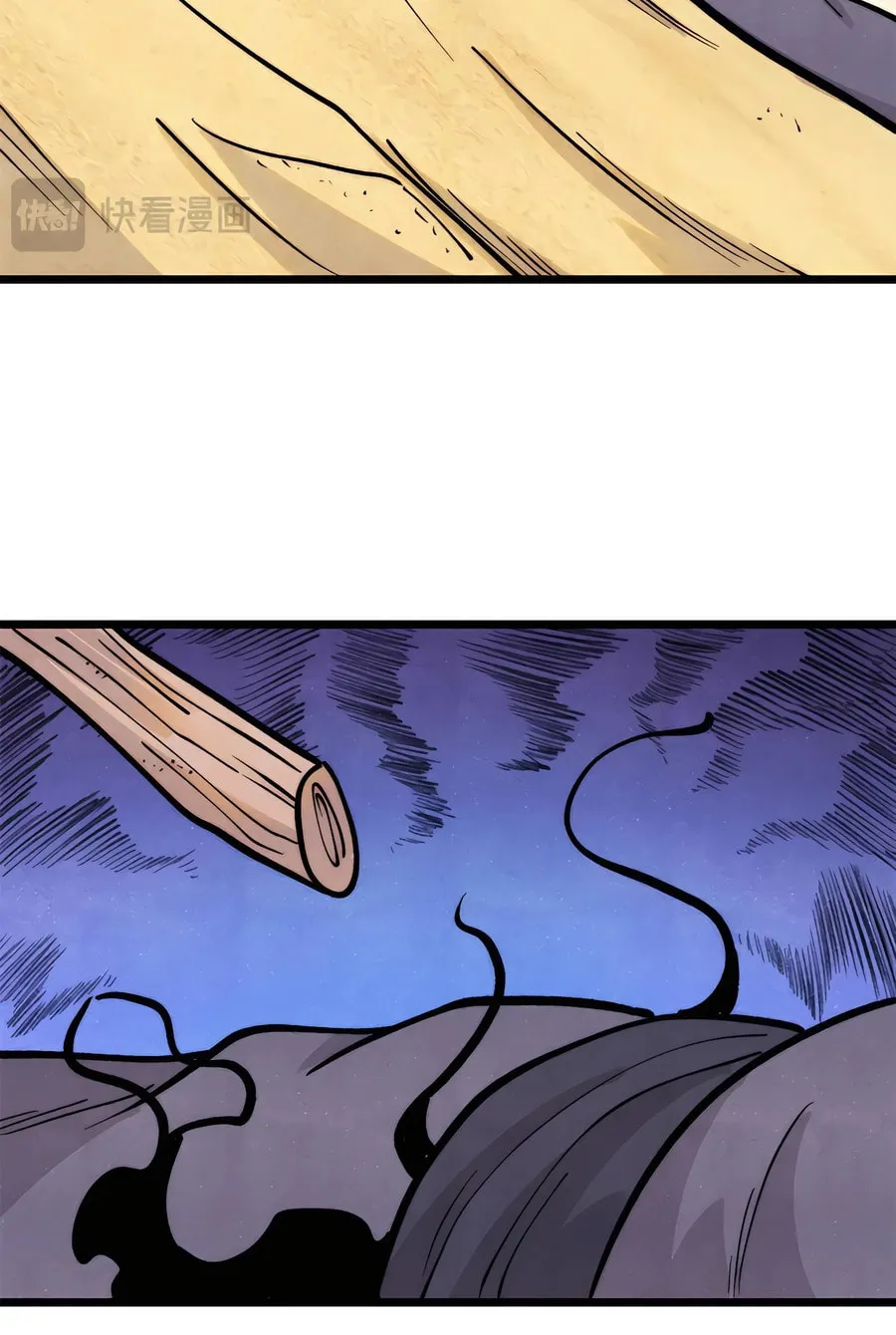 Read All Hail the Sect Leader chapter 436 image 11 on Lezhin