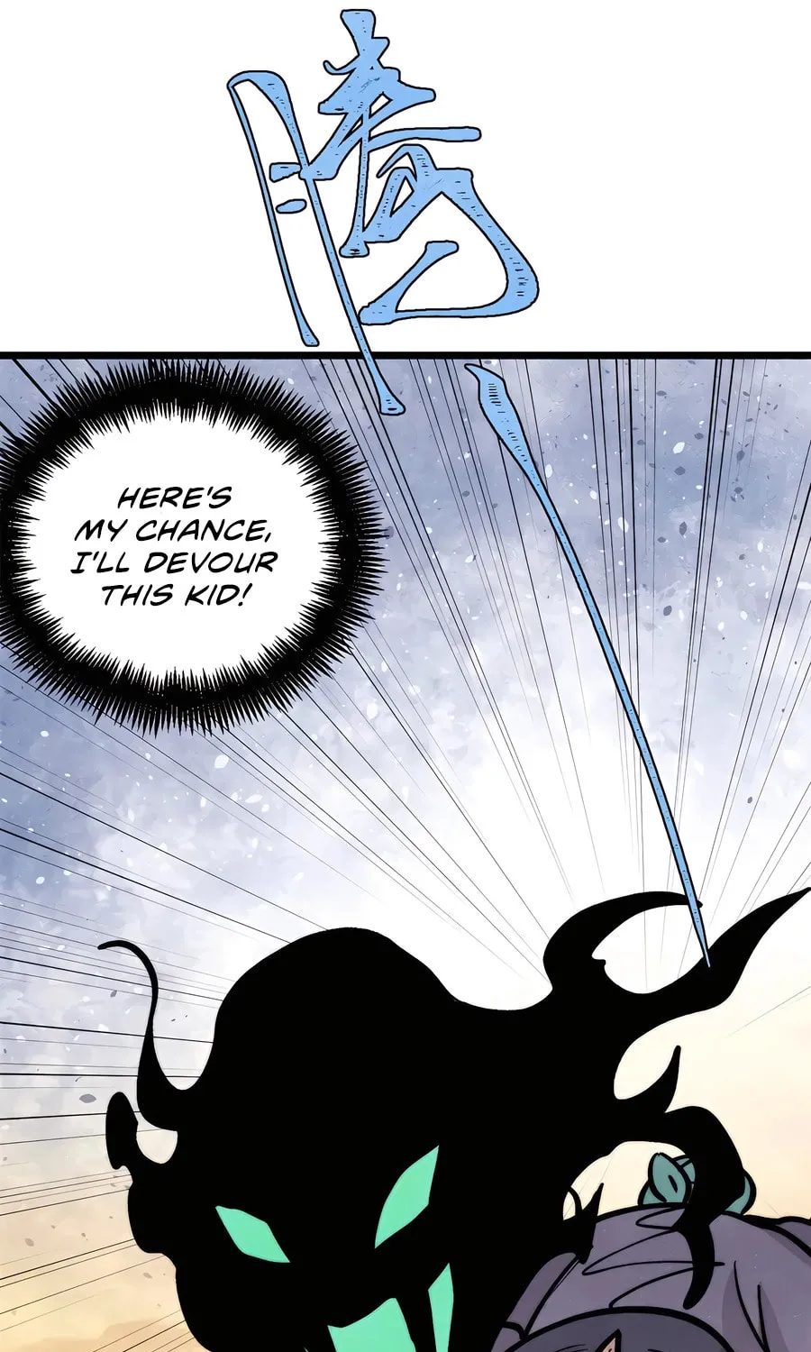 Read All Hail the Sect Leader chapter 436 image 12 on Lezhin