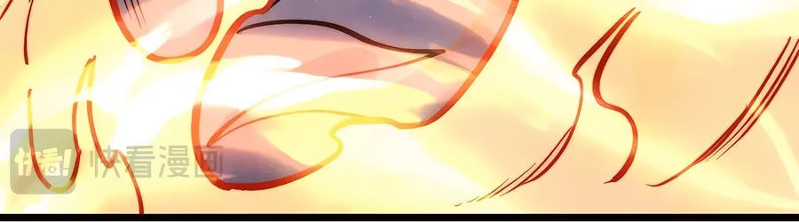 Read All Hail the Sect Leader chapter 436 image 49 on Lezhin