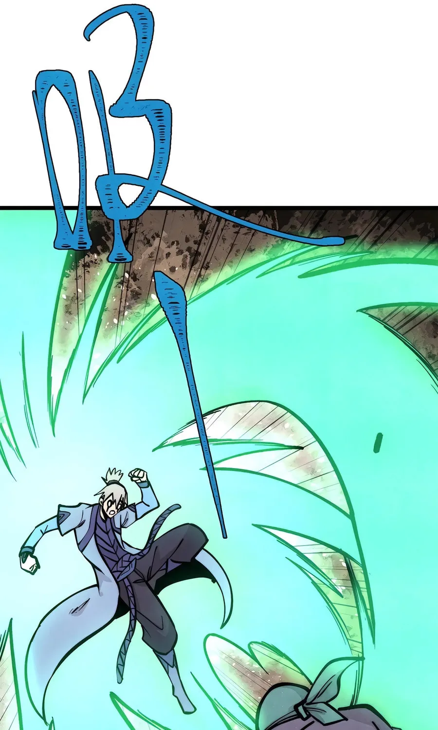 Read All Hail the Sect Leader chapter 436 image 5 on Lezhin