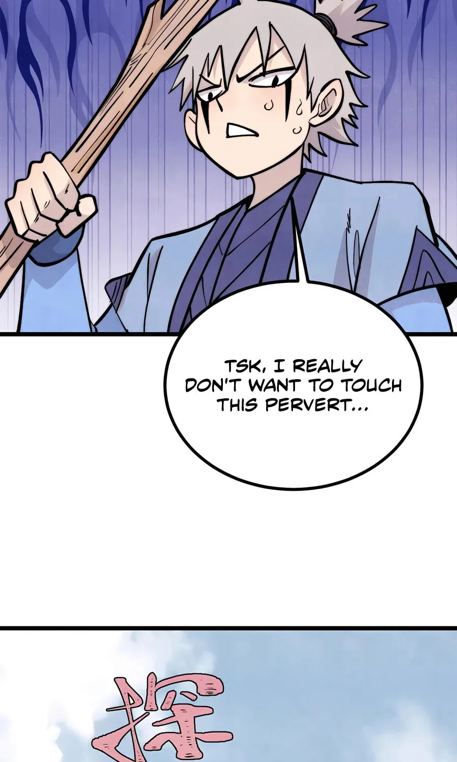 Read All Hail the Sect Leader chapter 436 image 9 on Lezhin