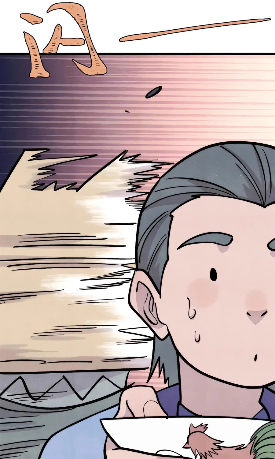 Read All Hail the Sect Leader chapter 438 image 16 on Lezhin