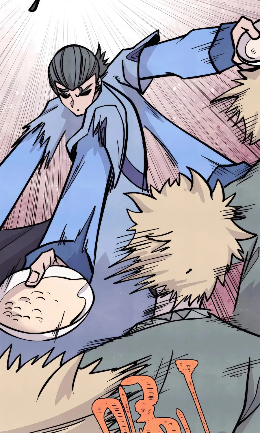 Read All Hail the Sect Leader chapter 438 image 21 on Lezhin
