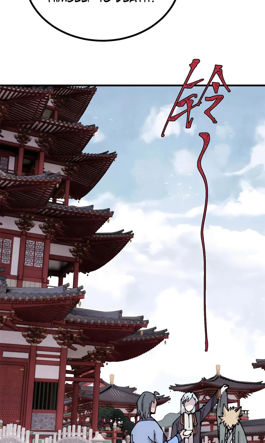 Read All Hail the Sect Leader chapter 438 image 27 on Lezhin