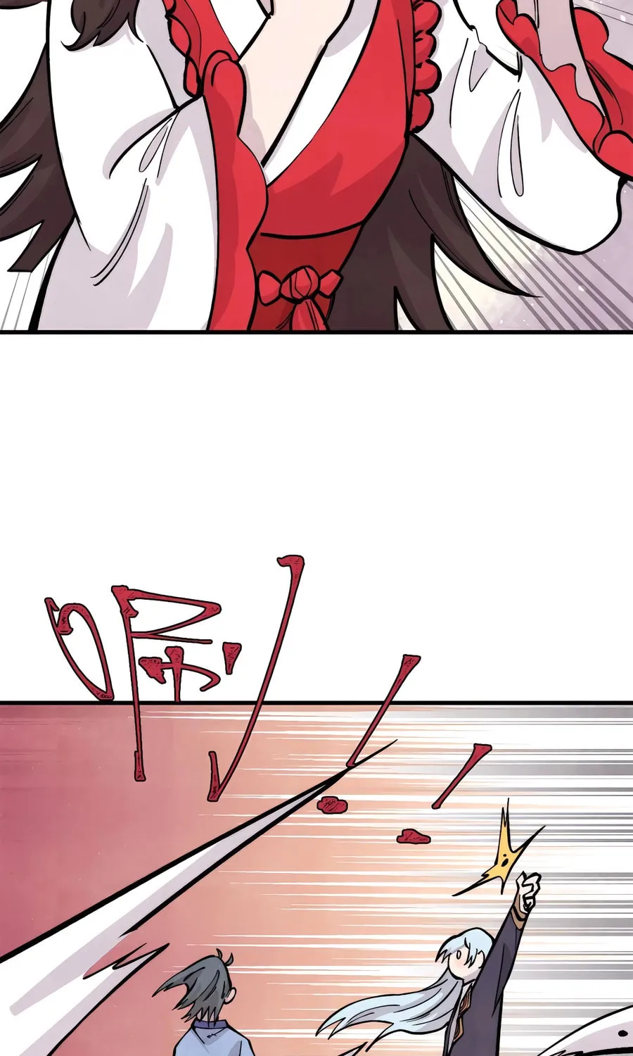 Read All Hail the Sect Leader chapter 438 image 29 on Lezhin