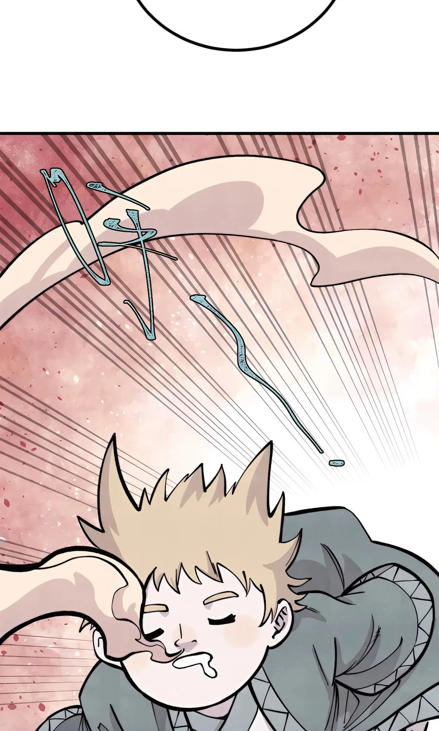 Read All Hail the Sect Leader chapter 438 image 32 on Lezhin