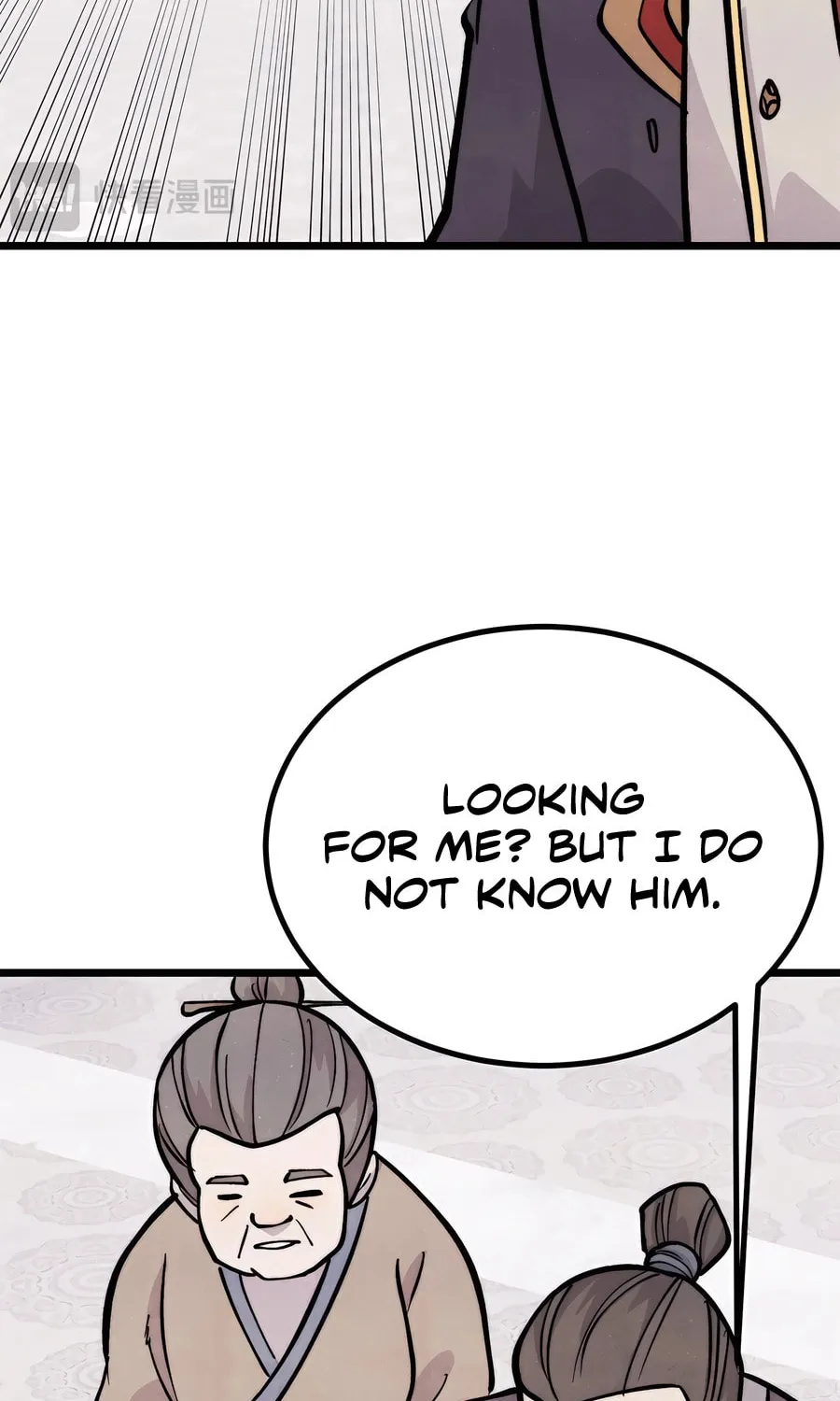 Read All Hail the Sect Leader chapter 438 image 5 on Lezhin