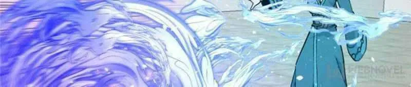 Read All Hail the Sect Leader chapter 44 image 36 on Lezhin
