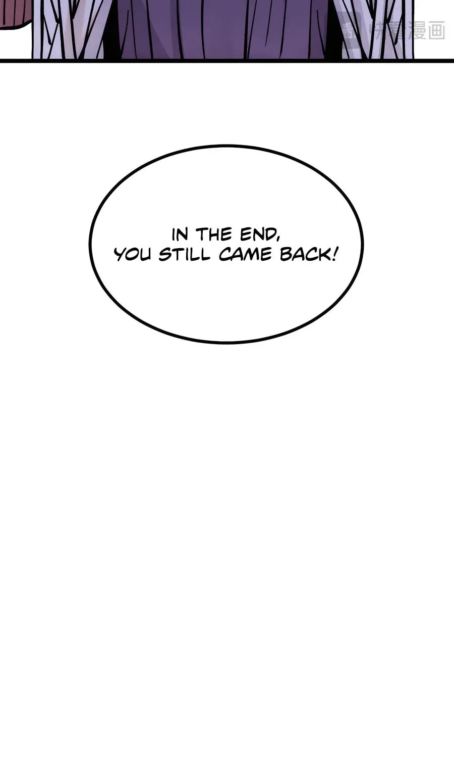 Read All Hail the Sect Leader chapter 440 image 63 on Lezhin