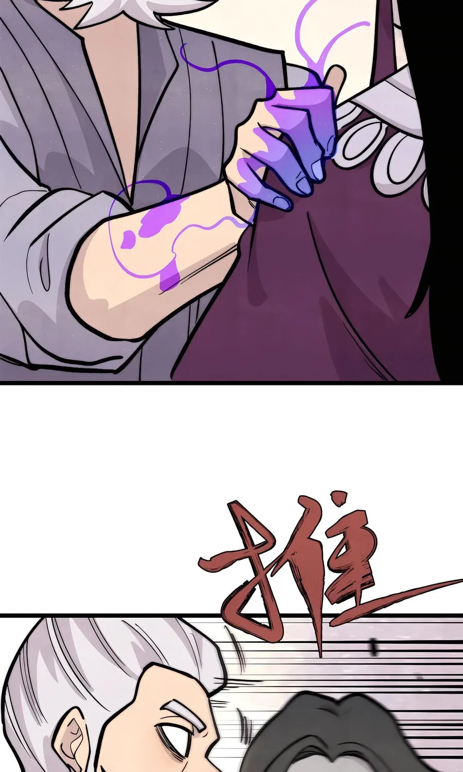 Read All Hail the Sect Leader chapter 442 image 9 on Lezhin