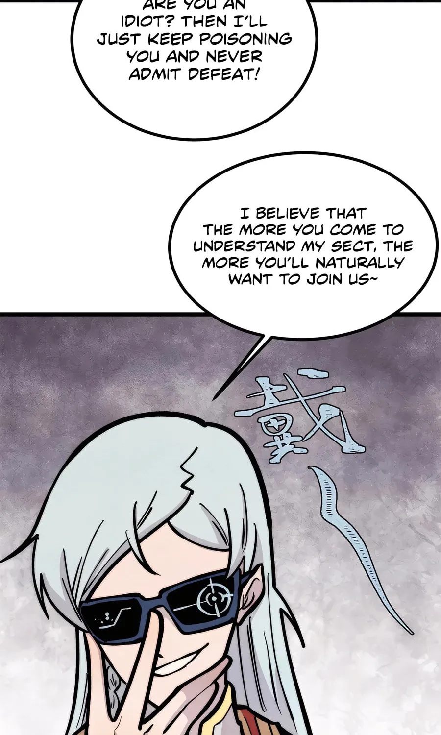 Read All Hail the Sect Leader chapter 443 image 55 on Lezhin