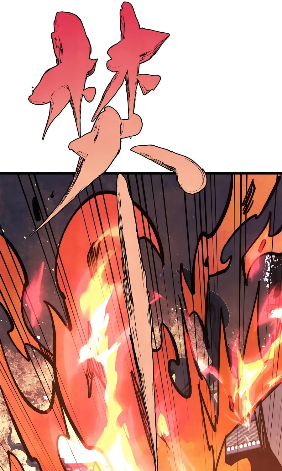 Read All Hail the Sect Leader chapter 443 image 59 on Lezhin
