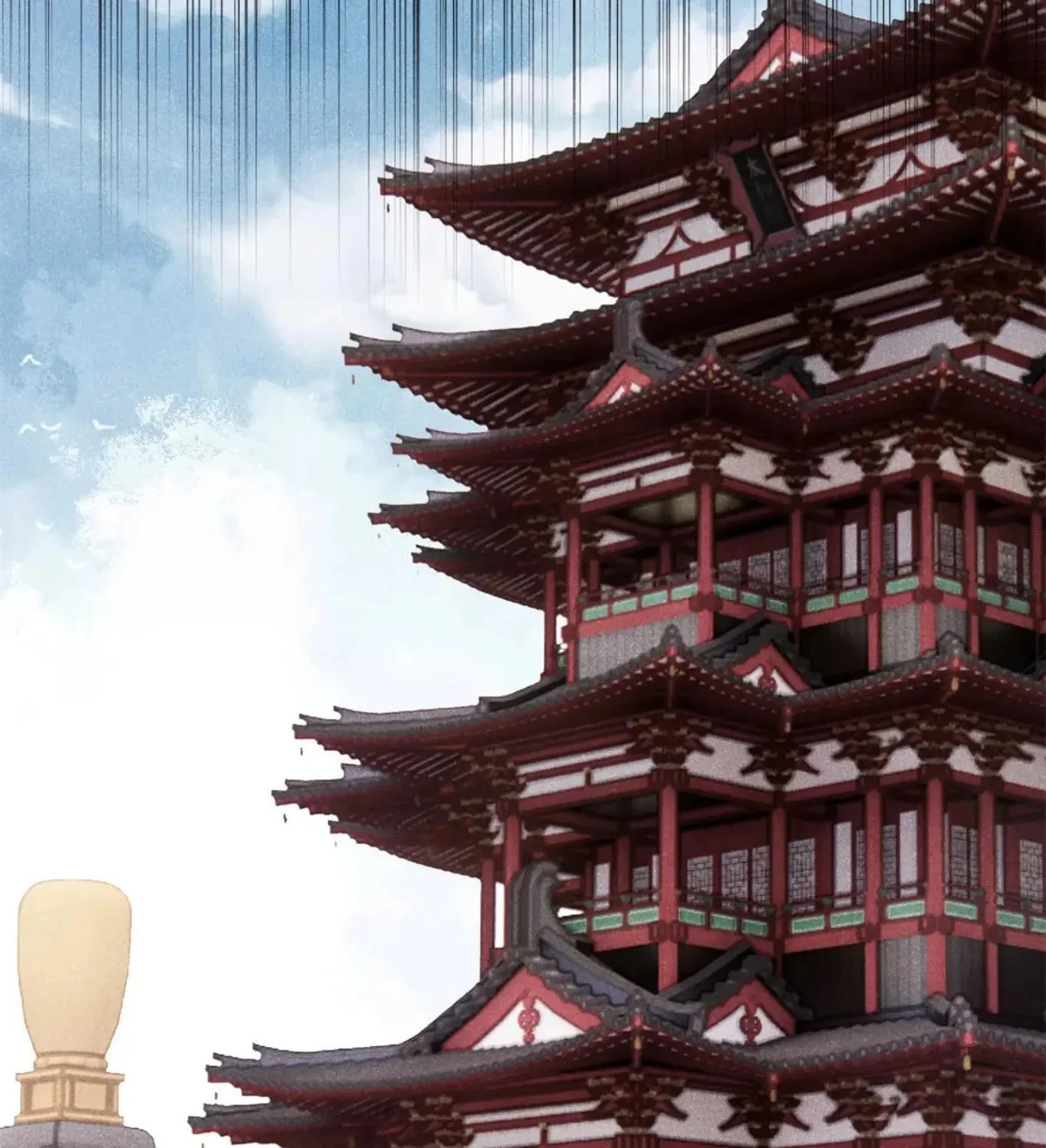 Read All Hail the Sect Leader chapter 444 image 77 on Lezhin