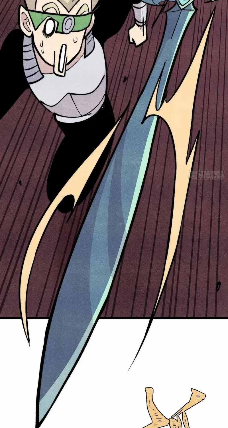 Read All Hail the Sect Leader chapter 449 image 15 on Lezhin