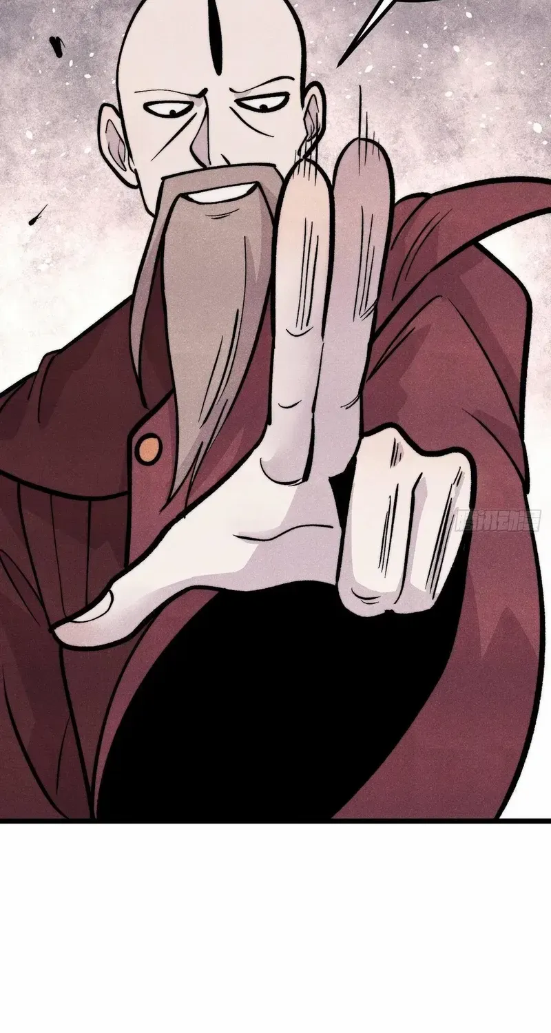 Read All Hail the Sect Leader chapter 449 image 37 on Lezhin