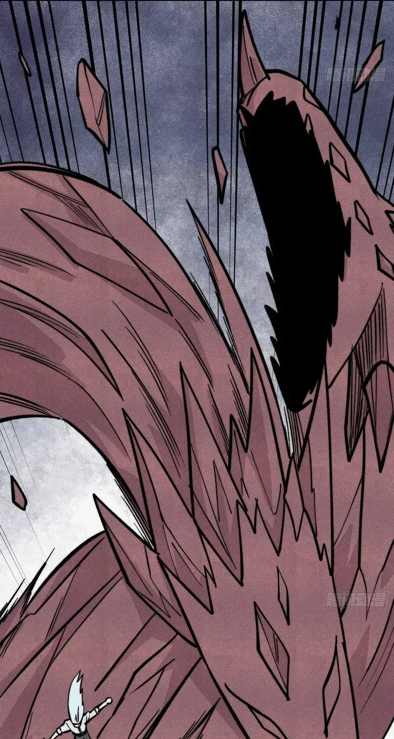 Read All Hail the Sect Leader chapter 449 image 39 on Lezhin