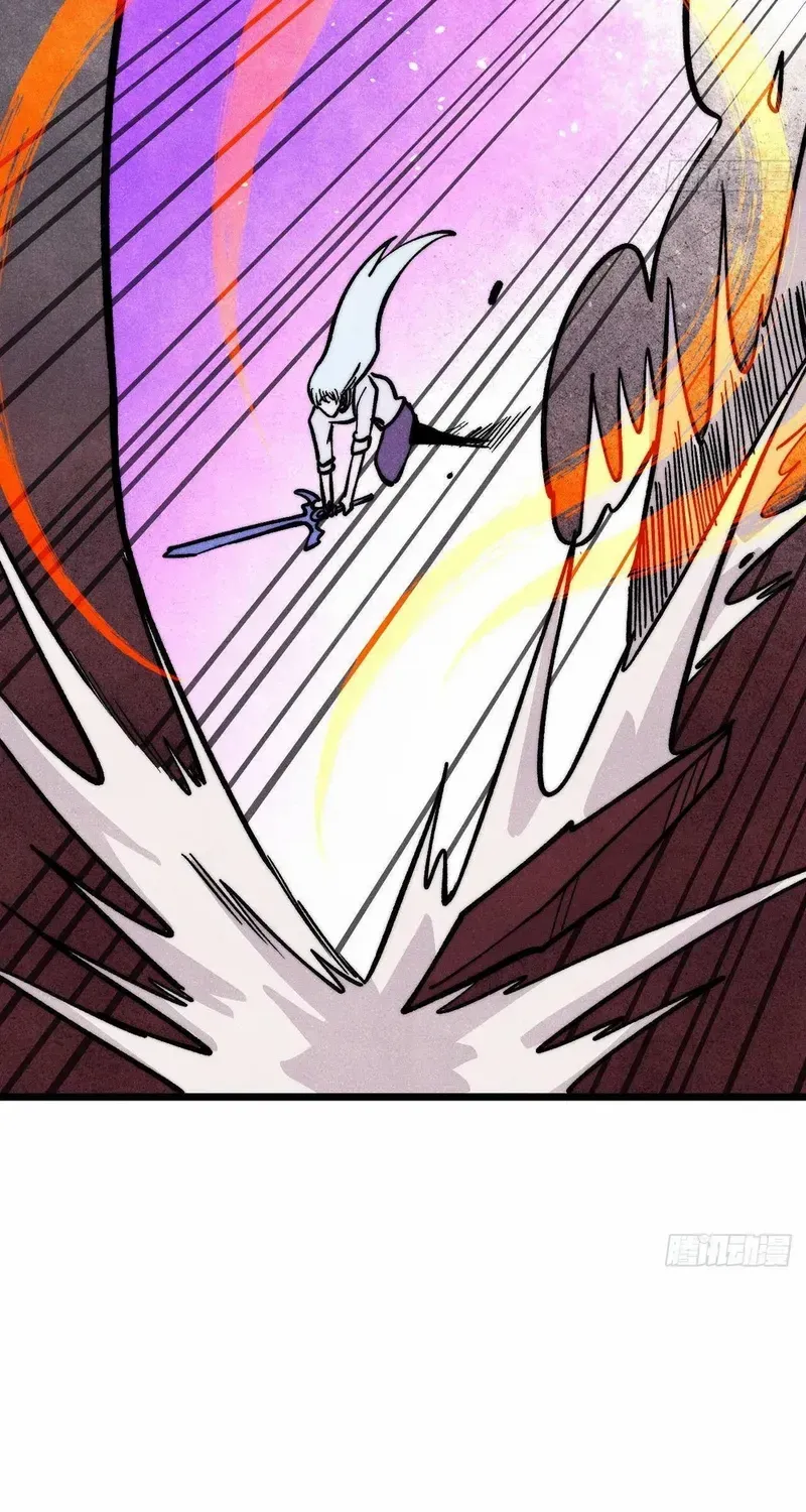 Read All Hail the Sect Leader chapter 449 image 46 on Lezhin