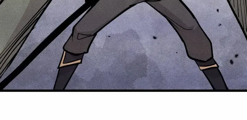 Read All Hail the Sect Leader chapter 449 image 59 on Lezhin