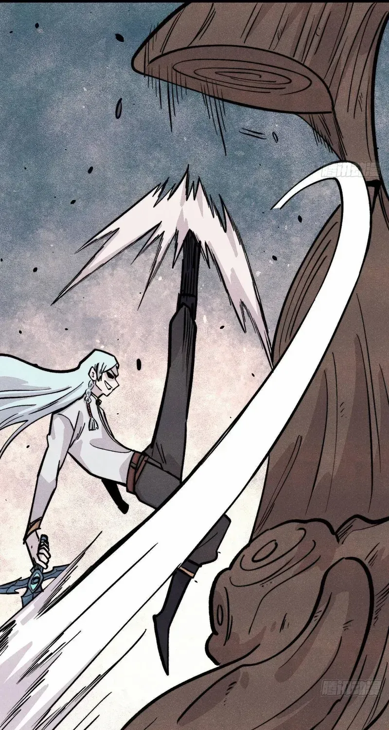 Read All Hail the Sect Leader chapter 449 image 6 on Lezhin