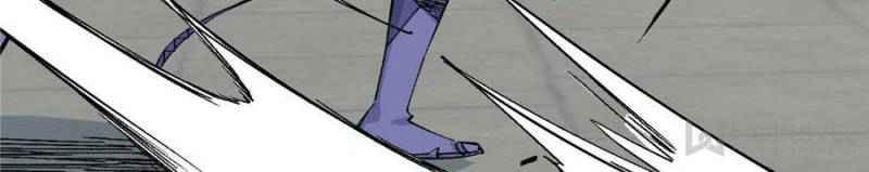 Read All Hail the Sect Leader chapter 45.1 image 5 on Lezhin