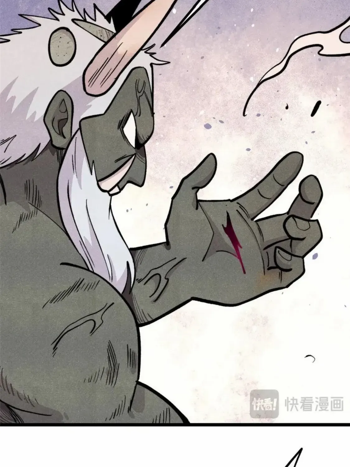 Read All Hail the Sect Leader chapter 451 image 14 on Lezhin