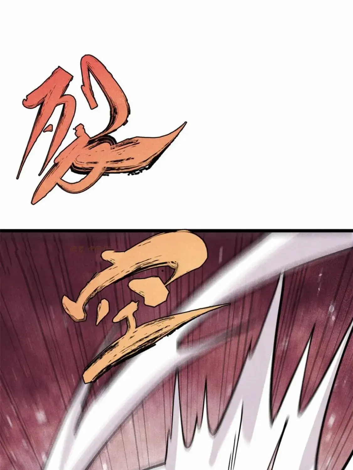 Read All Hail the Sect Leader chapter 451 image 22 on Lezhin