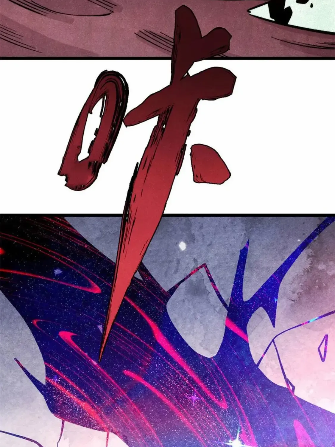 Read All Hail the Sect Leader chapter 451 image 27 on Lezhin