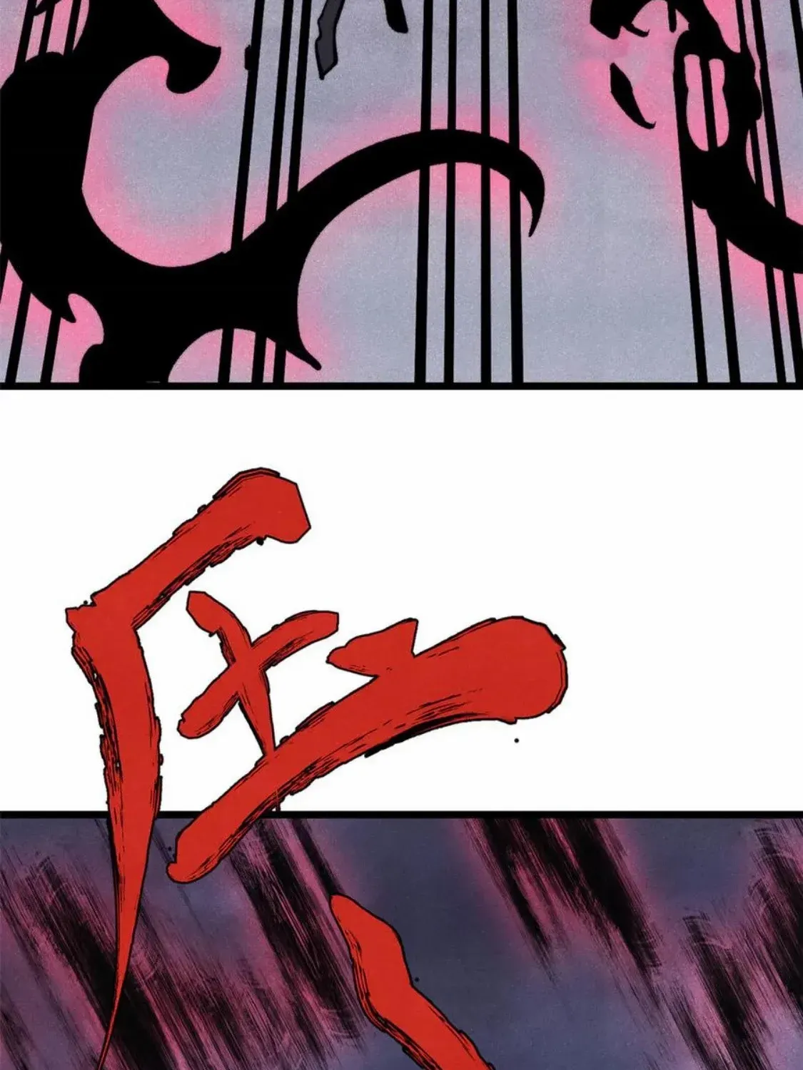 Read All Hail the Sect Leader chapter 451 image 44 on Lezhin