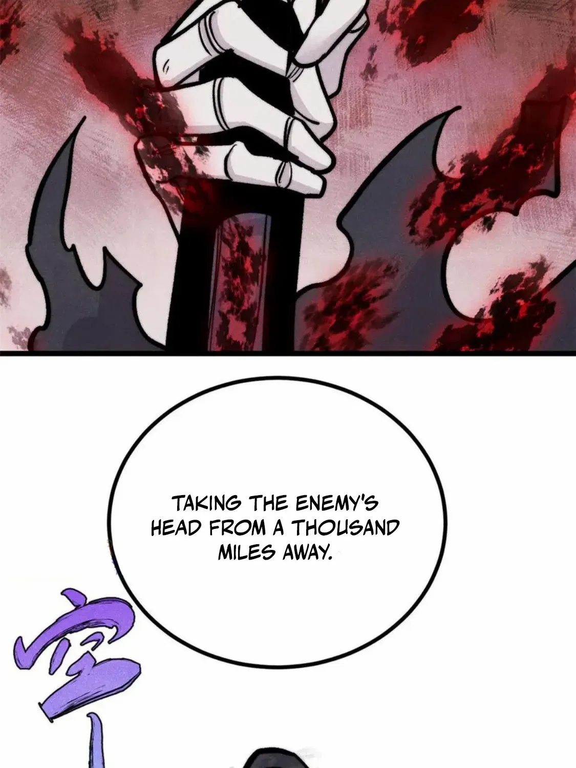 Read All Hail the Sect Leader chapter 451 image 64 on Lezhin