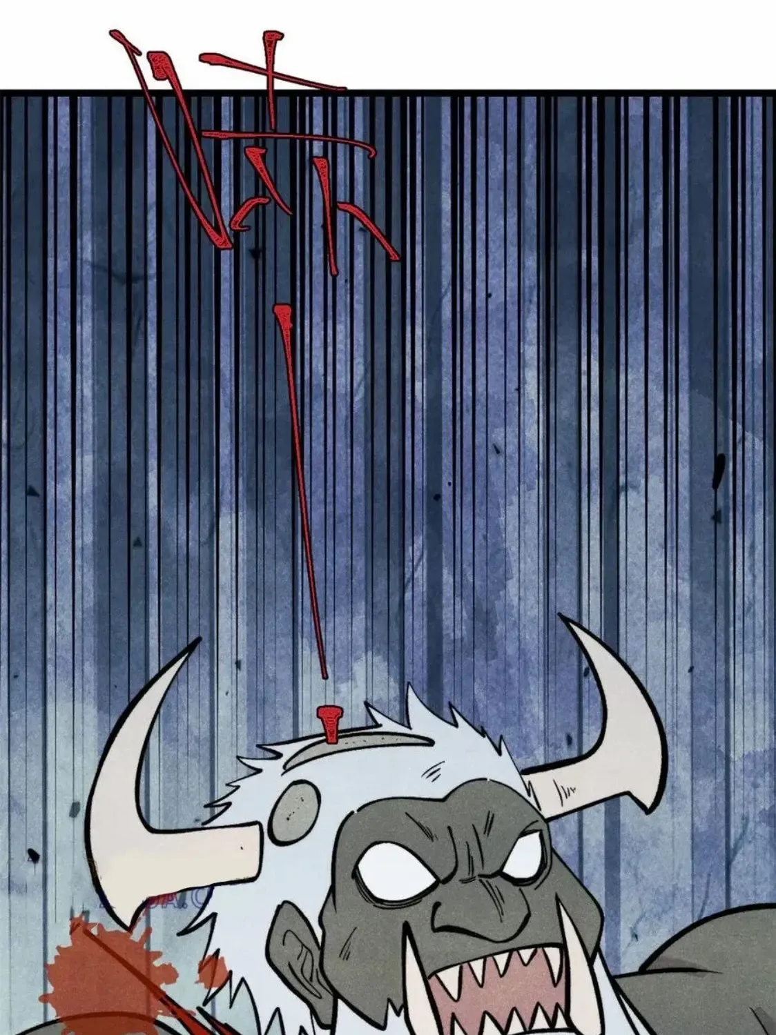 Read All Hail the Sect Leader chapter 451 image 7 on Lezhin