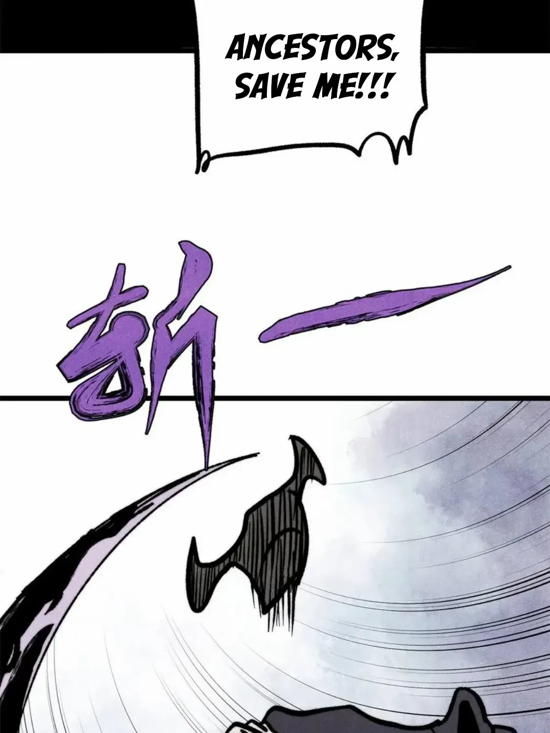 Read All Hail the Sect Leader chapter 451 image 75 on Lezhin