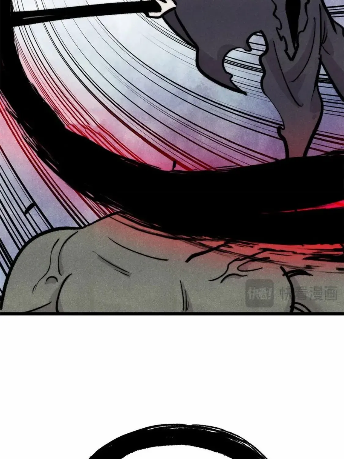 Read All Hail the Sect Leader chapter 451 image 76 on Lezhin