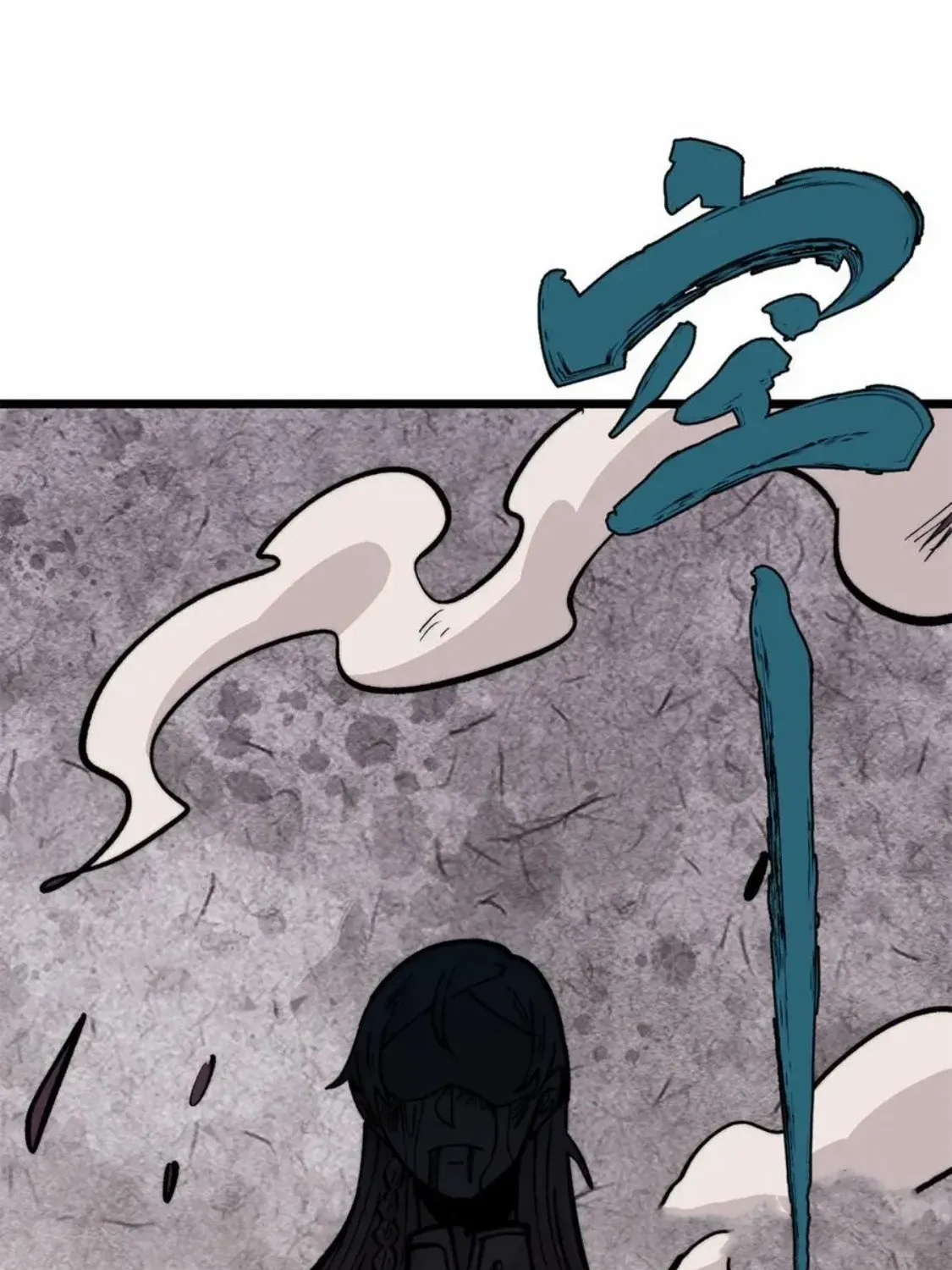 Read All Hail the Sect Leader chapter 452 image 23 on Lezhin