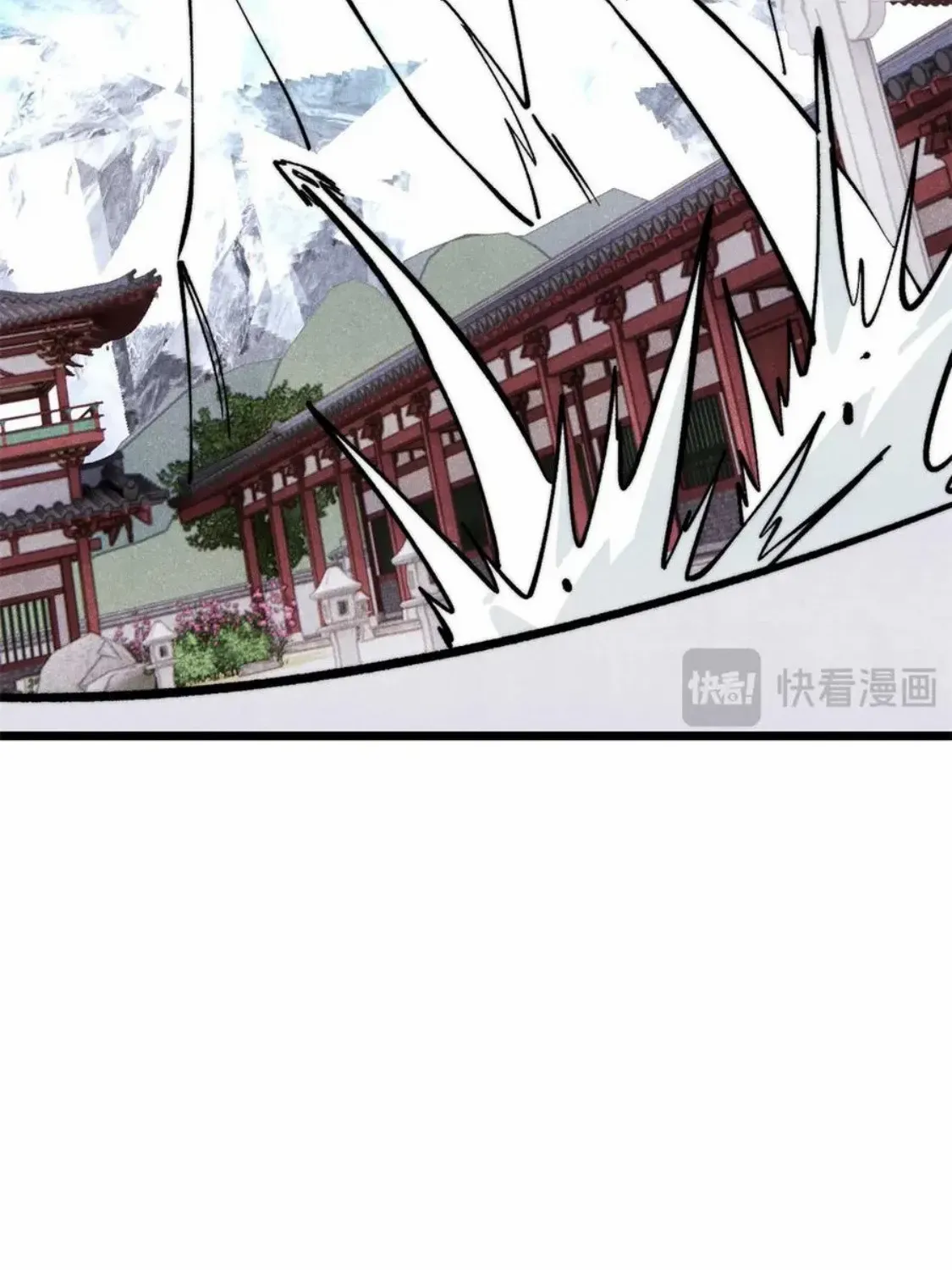 Read All Hail the Sect Leader chapter 452 image 34 on Lezhin