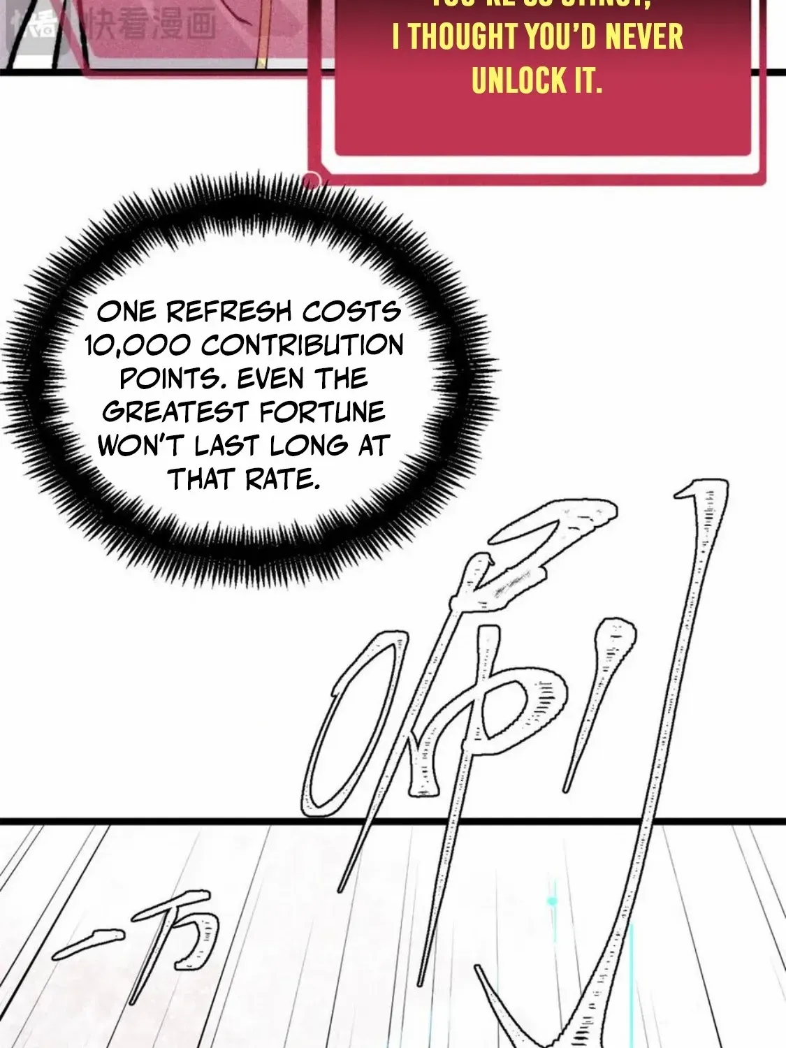 Read All Hail the Sect Leader chapter 452 image 64 on Lezhin