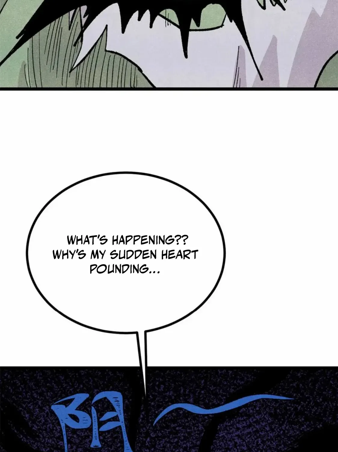 Read All Hail the Sect Leader chapter 452 image 82 on Lezhin