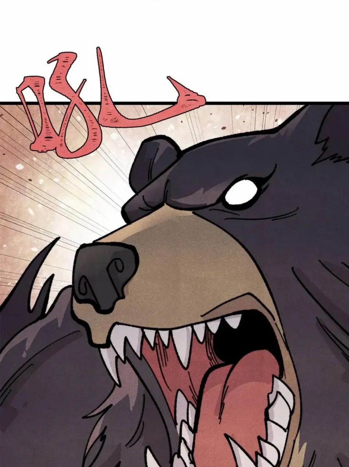 Read All Hail the Sect Leader chapter 454 image 3 on Lezhin