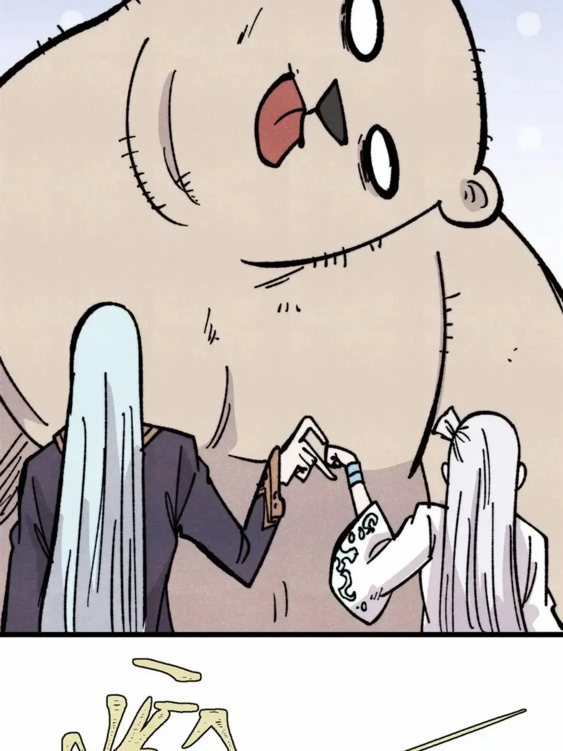Read All Hail the Sect Leader chapter 454 image 48 on Lezhin