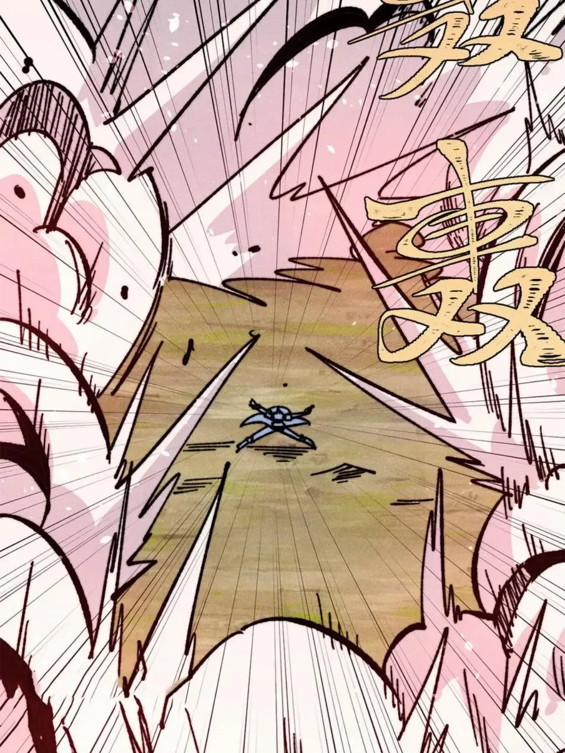 Read All Hail the Sect Leader chapter 454 image 65 on Lezhin