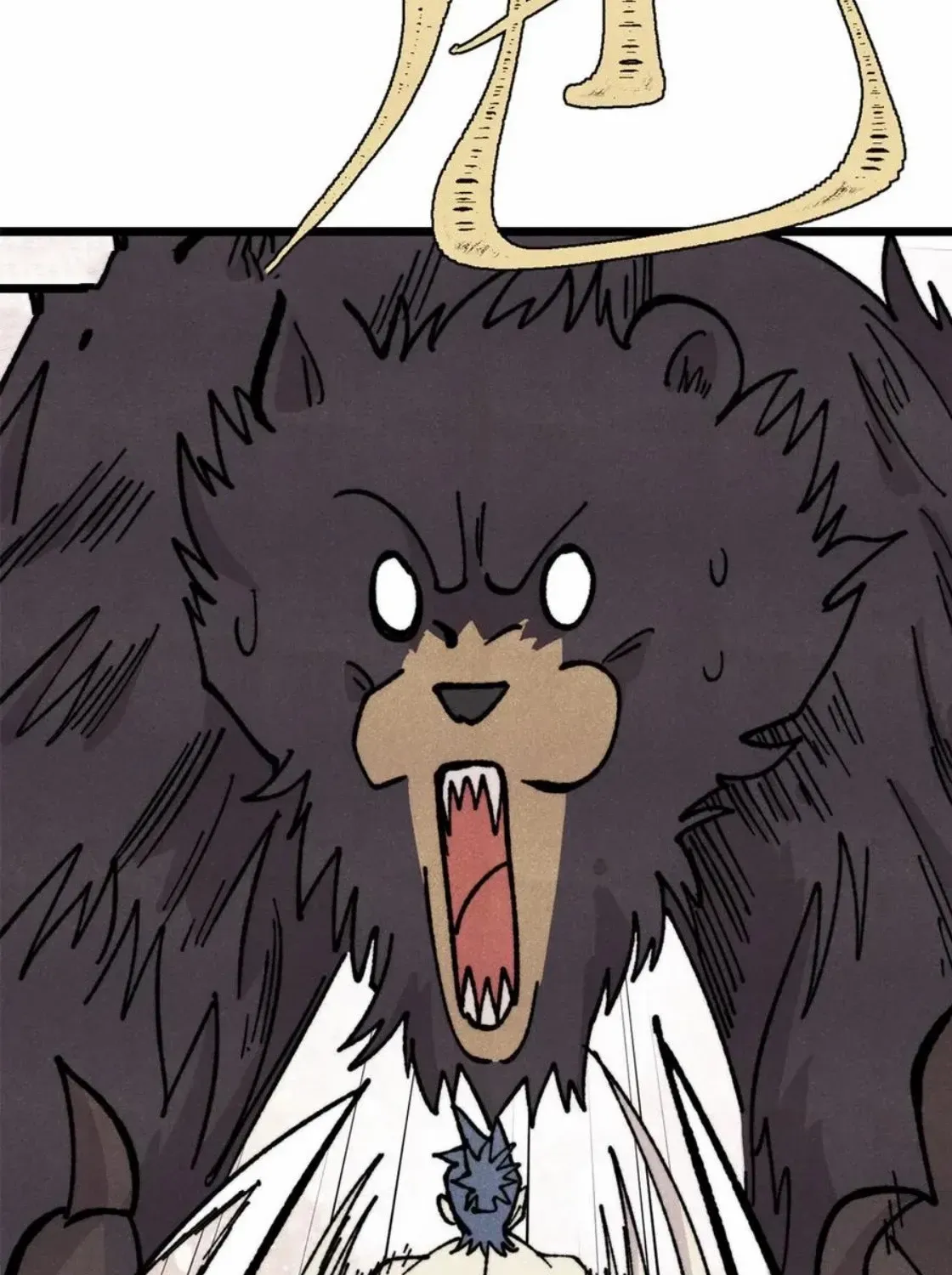 Read All Hail the Sect Leader chapter 454 image 9 on Lezhin