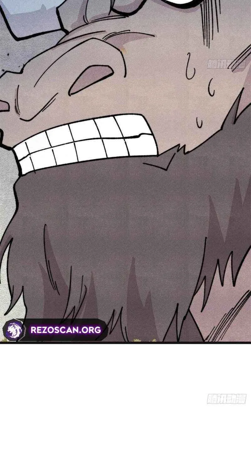 Read All Hail the Sect Leader chapter 460 image 14 on Lezhin