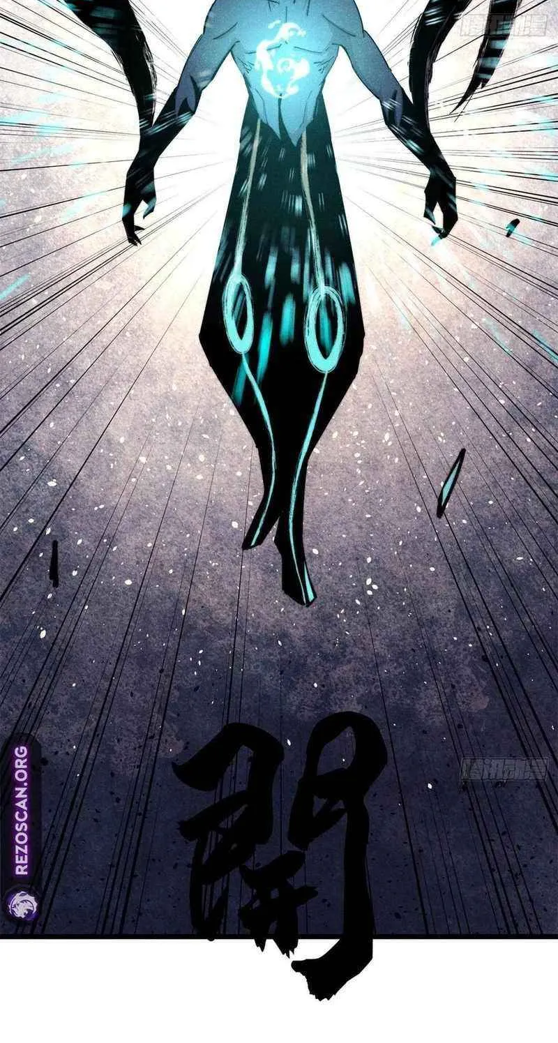 Read All Hail the Sect Leader chapter 460 image 27 on Lezhin
