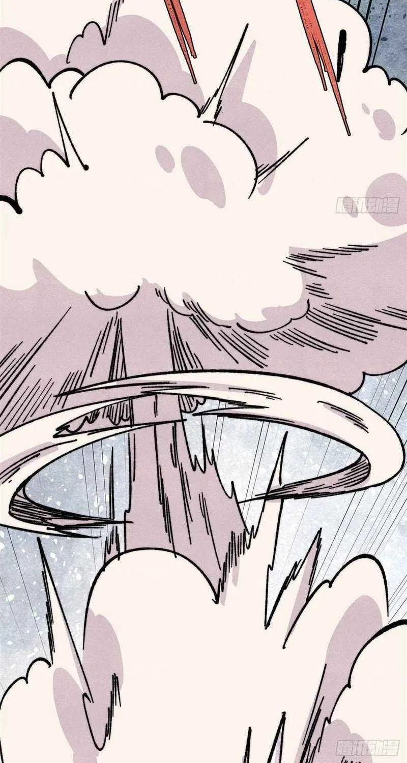 Read All Hail the Sect Leader chapter 460 image 41 on Lezhin