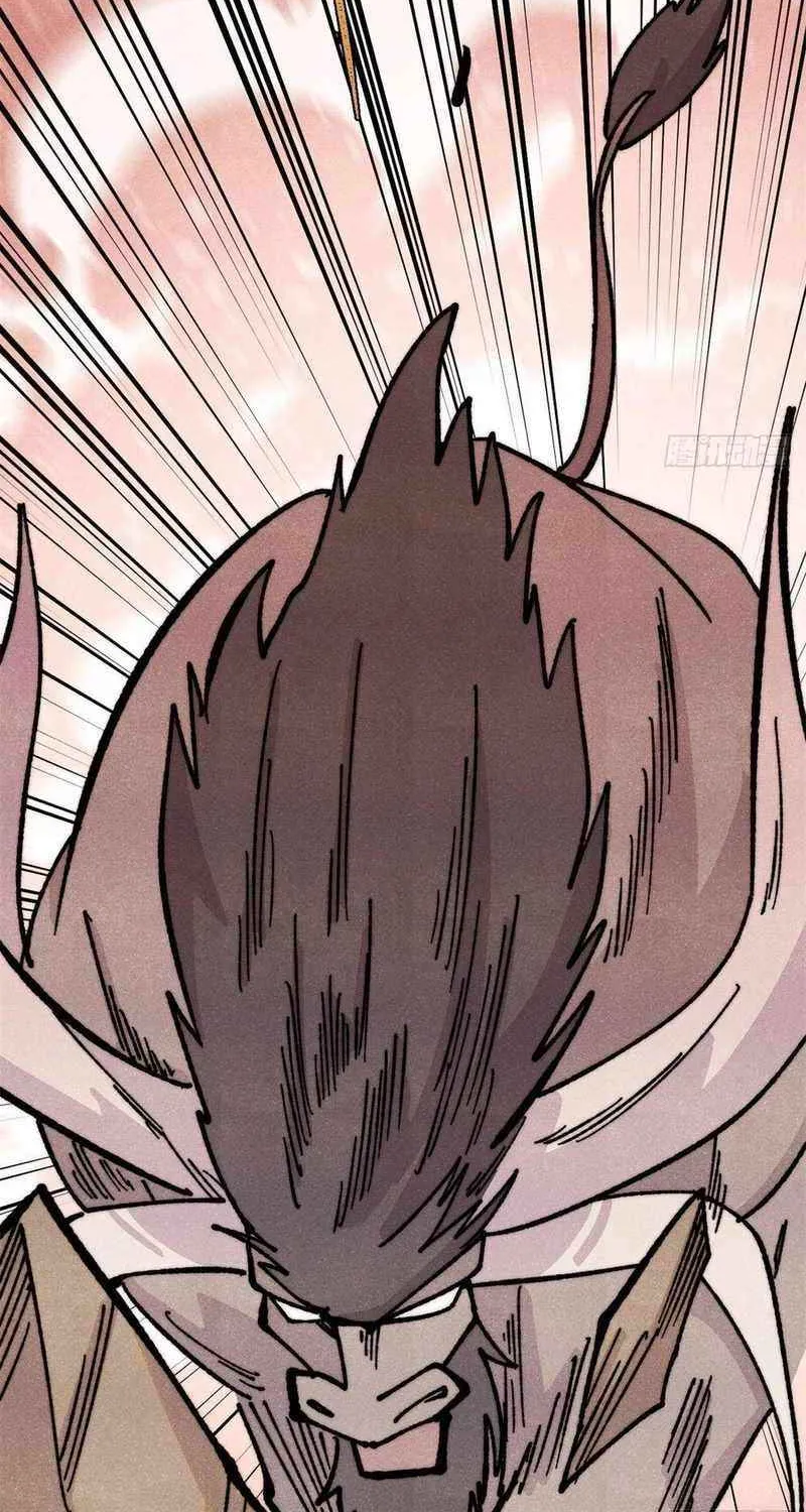 Read All Hail the Sect Leader chapter 460 image 55 on Lezhin